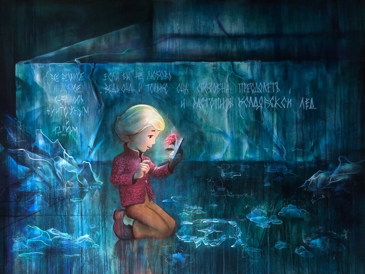 Kay and the shard, 2024, Oil on canvas, Evgeniy Lapchenko